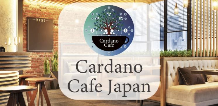 Imagem de um café clássico. Ao meio temos escrito "Cardano Cafe Japan".